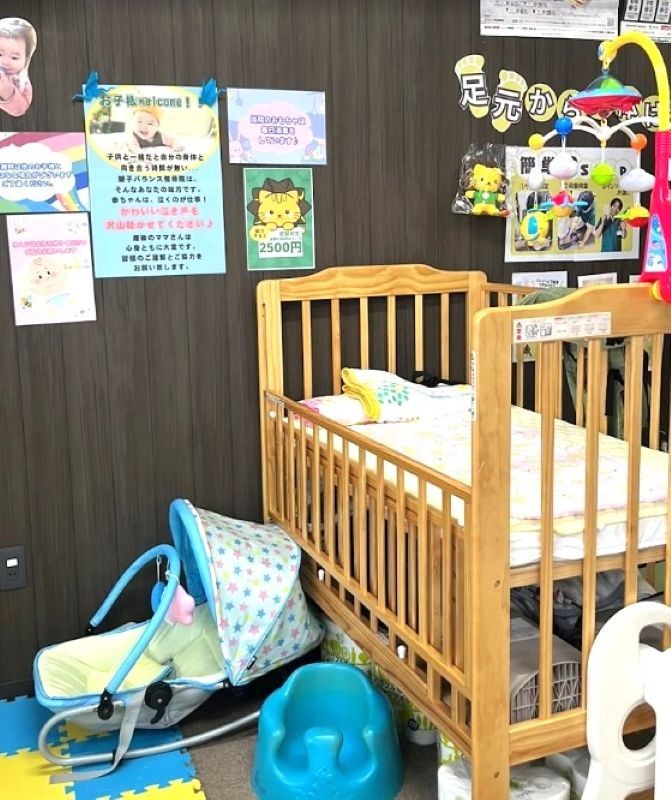 愛子バランス整骨院 キッズスペース